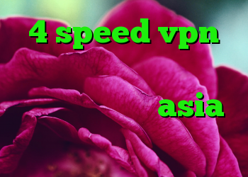 4 speed vpn خرید دانلود آنتی فیلتر گوشی کریو خرید asia جایگزین کریو