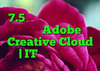 7.5 میلیون داده حساب فاش شده از Adobe Creative Cloud | IT متولد شده است