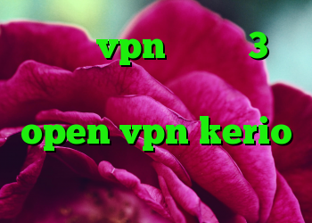 خرید vpn سایفون 3 دانلود کانکشن رایگان open vpn kerio فروش اکانت کانکشن رپیدشیر