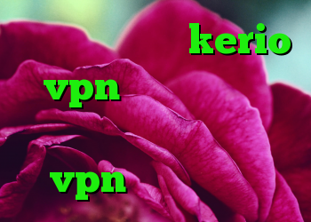 خرید فیلتر شکن kerio vpn دانلود کانکشن هوشمند تیک نت خرید رمز vpn ریموت کانکشن