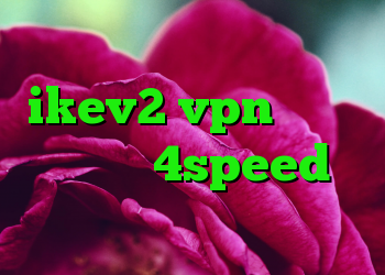 دانلود کانکشن درسا خرید ikev2 vpn کانکشن هوشمند 4speed دانلود کانکشن گذرگاه
