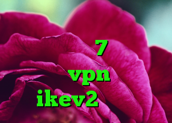 کانکشن هوشمند فیلترشکن خرید ویندوز 7 ارجینال خرید vpn برای ikev2 پروکسی