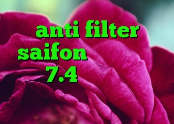 anti filter saifon فایل کانفیگ کریو 7.4 دانلود کانکشن درسانت خرید گوشی وی واز