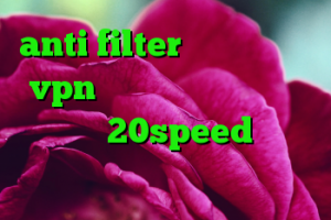 anti filter فیلتر شکن خرید vpn امپراتور دانلود کانکشن هوشمند 20speed برای اندروید کریو جدید