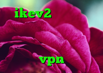ikev2 خرید اکانت بهترین راه باز کردن تلگرام آنتی فیلتر سایت خرید vpn توربو