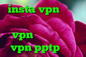 insta vpn دانلود کانکشن هوشمند توپ نت خرید vpn پاسارگاد خريد vpn pptp ايفون
