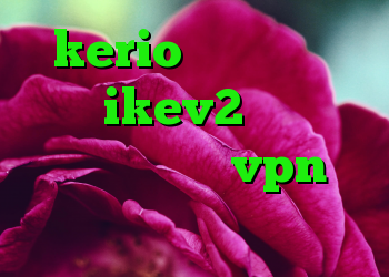 kerio سرور آمریکا خرید ikev2 برای بلک بری خرید شارژ vpn وی پی ان ایران رایگان