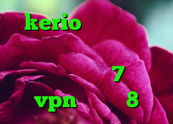 kerio کار نمی کند دانلود کانکشن فیلتر شکن کانکشن ویندوز 7 خرید vpn ویندوز 8