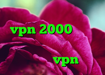آنتی فیلتر برای اپل خرید vpn 2000 تومانی جهاز كرايو ثيرابي کانکشن هوشمند vpn