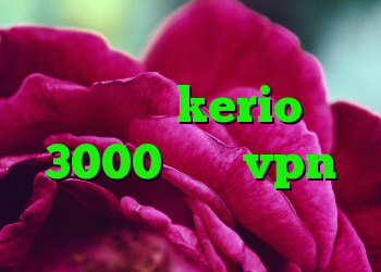 آنتی فیلتر فایرفاکس خرید یوزر پسورد kerio کریو 3000 خرید vpn برای تلگرام