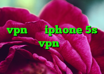 انتی فیلتر اندروید دانلود خرید vpn برای iphone 5s خرید و نصب vpn دانلود کانکشن شاتل