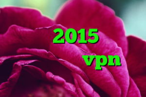 انتی فیلتر سریع آنتی فیلتر 2015 ریموت کانکشن خرید vpn یک ماهه
