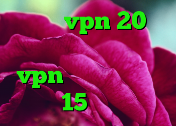 خرید vpn 20 پراکسی تلگرام خرید vpn اکانت تست کریو 15 روزه