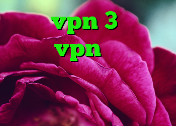 خرید vpn 3 کاربره خرید vpn گوشی اپل خرید سرور وی پی اس فیلتر ضد نیترات