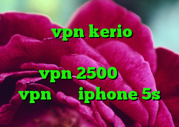 خرید vpn kerio برای کامپیوتر خرید آنتی فیلتر اندروید خرید vpn 2500 تومان خرید vpn برای iphone 5s