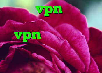 خرید vpn امارات آنتی فیلتر جدید خرید vpn از طریق شارژ ایرانسل وی پی ن کریو رایگان