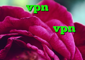 خرید vpn امپراتور دانلود کانکشن ویندوز چگونه کانکشن vpn بسازیم دانلود ریموت دسکتاپ کانکشن
