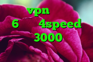 خرید vpn برای آیفون 6 کریو 4speed کریو 3000 تومن جدیدترین فیلترشکن