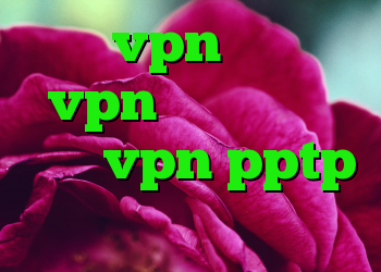 خرید vpn ساز خرید vpn سرور کانادا خرید vpn pptp برای آیفون كريو جيست