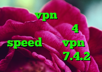 خرید vpn نت باران کانکشن هوشمند 4 speed خرید vpn هات اسپات کرک کریو 7.4.2