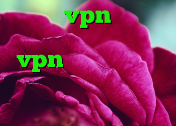 خرید vpn کیمیا دانلود کانکشن و vpn رایگان خرید وی پی ن سیسکو وی پی ان برای ایران