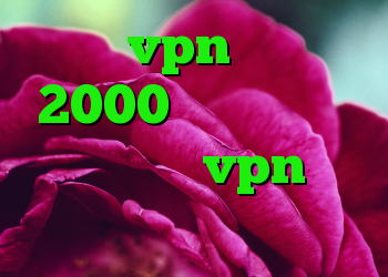 خرید vpn یک ماهه 2000 تومان کریو و سیسکو خرید vpn صبا دانلود کانکشن برای کریو