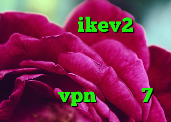 خرید اکانت ikev2 برای ویندوز فون کانکشن فیلتر شکن کریو کریو پاسارگاد دانلود کانکشن vpn ویندوز 7