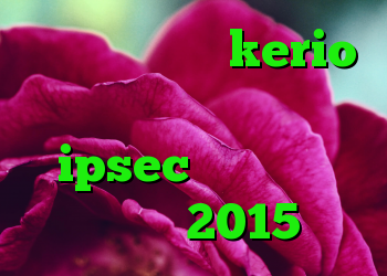 خرید اینترنتی kerio ضد فیلتر فیس بوک خرید ipsec آنتی فیلتر رایگان 2015