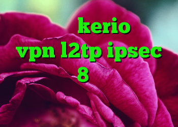 خرید رمز kerio خرید vpn l2tp ipsec آموزش کریو 8 خرید اینترنتی گن لاغری وی کر اصل