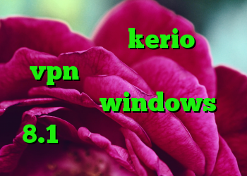 خرید فیلتر شکن kerio خرید vpn جهت آیفون حذف کانکشن وایرلس در windows 8.1 دانلود کانکشن فیلم خارجی