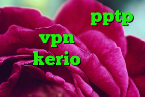 خرید فیلتر شکن pptp فروش vpn قانونی خرید رمز kerio آنتی فیلتر تور