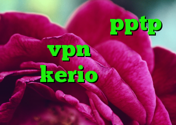 خرید فیلتر شکن pptp فروش vpn قانونی خرید رمز kerio آنتی فیلتر تور