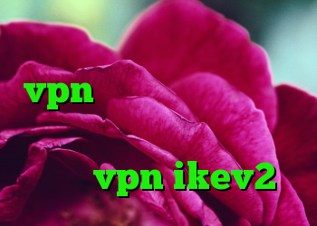 خرید لایسنس وی بی خرید vpn همراه با تست رایگان دانلود انتی فیلتر پرسرعت خرید vpn ikev2