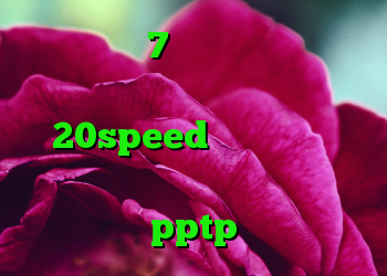 خرید ویندوز 7 اورجینال مایکروسافت دانلود کانکشن هوشمند 20speed دانلود کانکشن پروکسی ورژن جدید خرید وی پی ن pptp