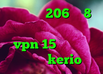 خرید پژو 206 وی 8 آنتی فیلتر کامپیوتر خرید vpn 15 روزه خرید کانکشن kerio