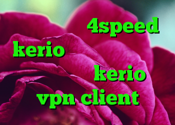 خرید کانکشن 4speed kerio سایت کریو و سیسکو خرید اکانت kerio vpn client