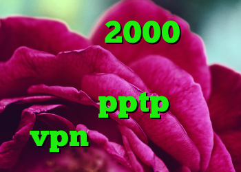 خرید کریو 2000 تومان کریو رایگان روزانه دانلود کانکشن pptp خرید vpn موبایل اندروید