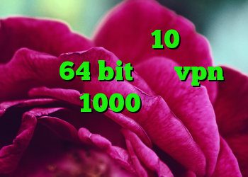 خرید گوشی الجی وی 10 دانلود کریو 64 bit خرید vpn ماهیانه 1000 تومان کانکشن اینترنت همراه اول