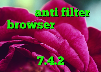 دانلود anti filter browser خرید وی ی اس بهترین برنامه فیلترشکن برای تلگرام آموزش کرک کریو 7.4.2