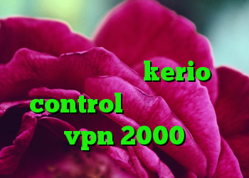 دانلود آنتی فیلتر هات اسپات برای اندروید کانفیگ kerio control کانکشن وی پی ن خرید vpn 2000 تومان