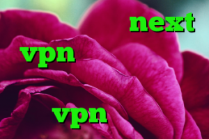 دانلود کانکشن next vpn کانکشن لس چیست کریو خرید اکانت خرید vpn امارات