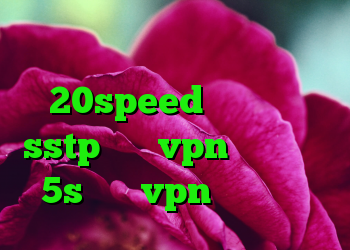 دانلود کانکشن جدید 20speed فروش اکانت sstp خرید vpn برای آیفون 5s خرید vpn یوتا سرویس