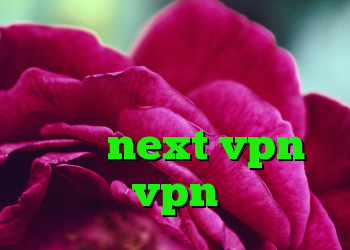 دانلود کانکشن جدید پروکسی فایر پروکسی دانلود کانکشن جدید next vpn خرید vpn گادنت