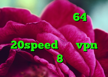 دانلود کانکشن سیسکو 64 بیت دانلود کانکشن هوشمند 20speed خرید vpn برای ویندوز فون 8 کانکشن بریدج