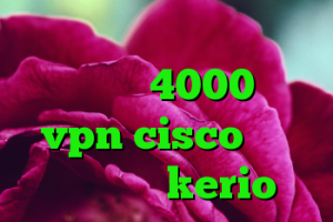 دانلود کانکشن هوشمند ساکس خرید کریو 4000 خرید vpn cisco خرید فیلترشکن kerio