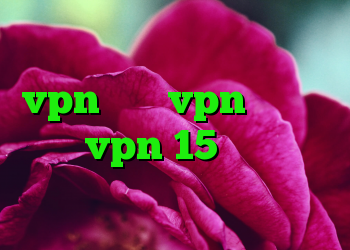 دانلود کانکشن هوشمند پارس vpn خرید vpn اختصاصی خرید vpn 15 روزه خرید آنلاین فیلترشکن تلگرام
