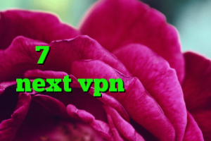 ساخت کانکشن شبکه در ویندوز 7 دانلود کانکشن جدید next vpn عطر کانکشن دانلود کانکشن کریو میکر