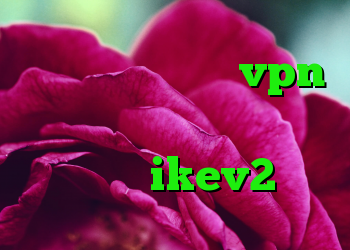 ساکس تلگرام خريد vpn دانلود کانکشن مولتی خرید اکانت ikev2