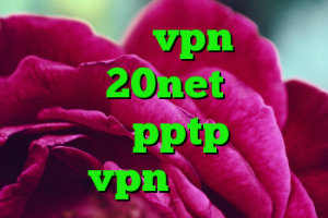 طریقه خرید vpn دانلود کانکشن 20net خرید وی پی انی pptp فروش vpn قانونی