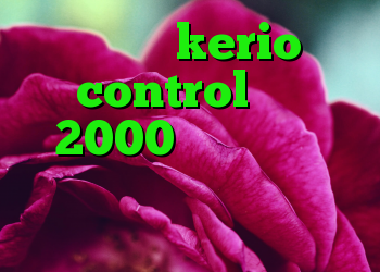 کانفیگ kerio control کریو 2000 تومانی آنتی فیلتر دانلود کانکشن کریو برای مک